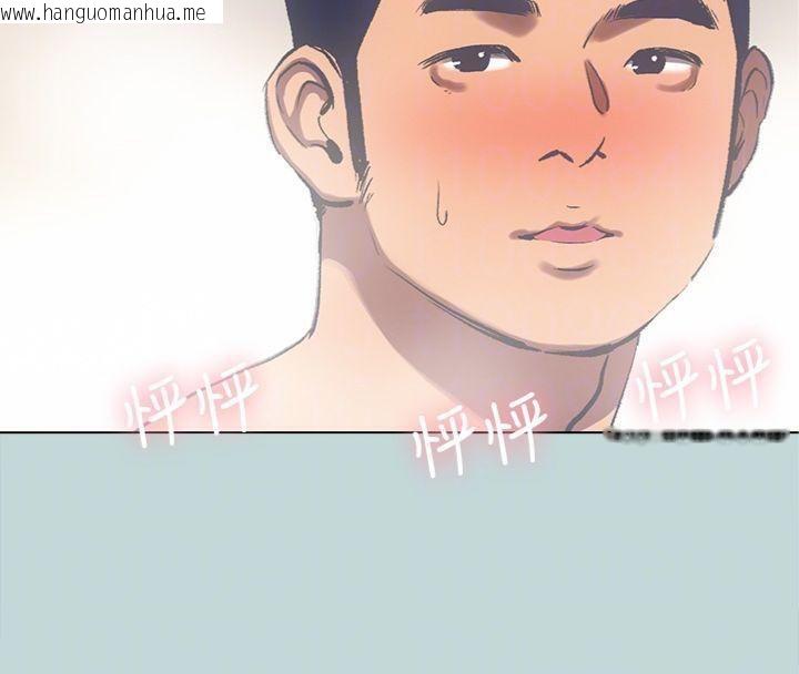 韩国漫画纵夏夜之梦(无码版)韩漫_纵夏夜之梦(无码版)-第99话-男女裸汤初体验在线免费阅读-韩国漫画-第88张图片