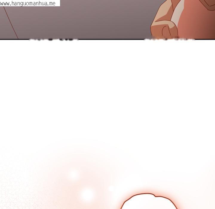 韩国漫画与众不同的兄妹/我家的掌上明珠韩漫_与众不同的兄妹/我家的掌上明珠-第3话在线免费阅读-韩国漫画-第136张图片