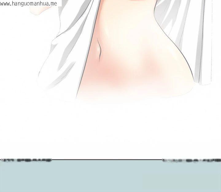 韩国漫画纵夏夜之梦(无码版)韩漫_纵夏夜之梦(无码版)-第99话-男女裸汤初体验在线免费阅读-韩国漫画-第56张图片