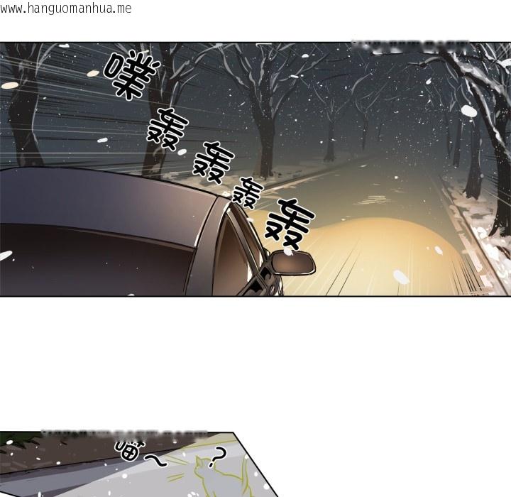 韩国漫画赎罪营韩漫_赎罪营-第1话在线免费阅读-韩国漫画-第20张图片