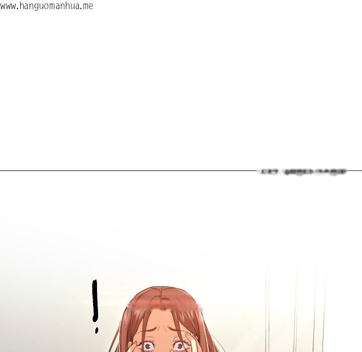 韩国漫画换身恋人韩漫_换身恋人-第2话在线免费阅读-韩国漫画-第17张图片
