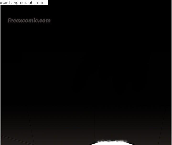 韩国漫画复仇母女丼韩漫_复仇母女丼-第111话-在飞行中出卖色相在线免费阅读-韩国漫画-第112张图片