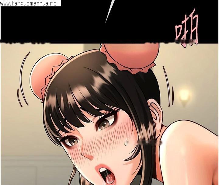 韩国漫画炸裂吧!巨棒韩漫_炸裂吧!巨棒-第87话-舔遍每个角落在线免费阅读-韩国漫画-第49张图片