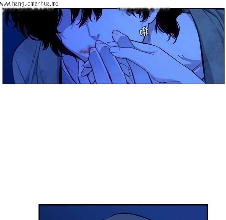 韩国漫画吉赛儿之血韩漫_吉赛儿之血-第8话在线免费阅读-韩国漫画-第83张图片