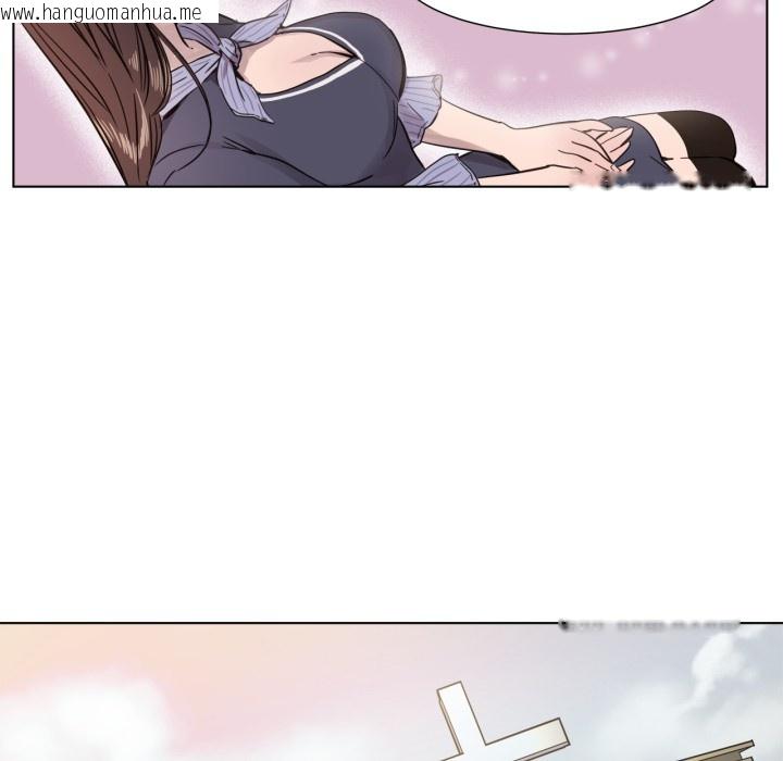 韩国漫画赎罪营韩漫_赎罪营-第1话在线免费阅读-韩国漫画-第47张图片