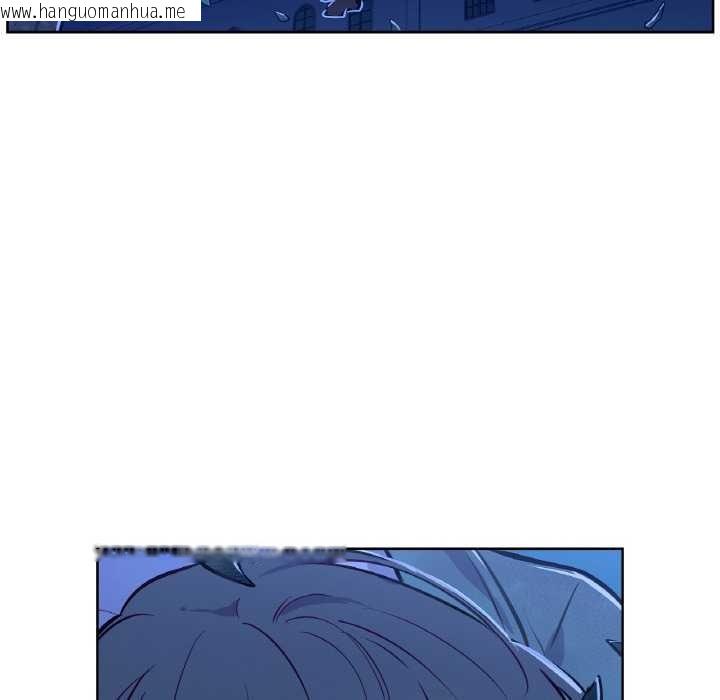 韩国漫画吉赛儿之血韩漫_吉赛儿之血-第8话在线免费阅读-韩国漫画-第8张图片
