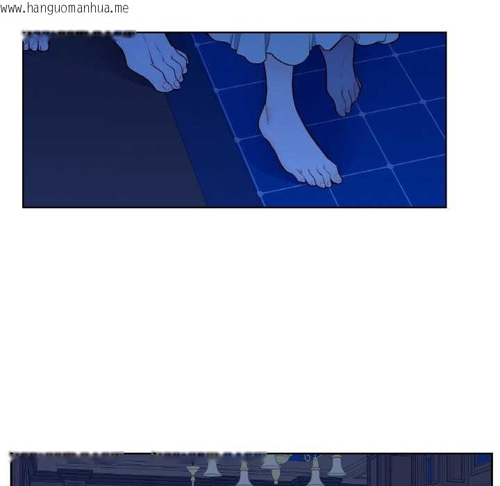韩国漫画吉赛儿之血韩漫_吉赛儿之血-第8话在线免费阅读-韩国漫画-第76张图片