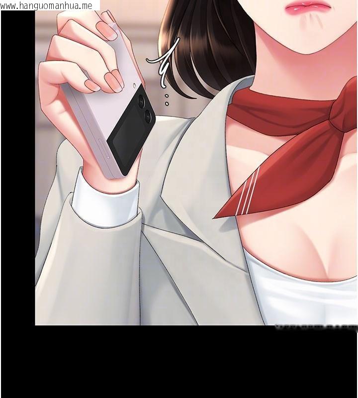 韩国漫画复仇母女丼韩漫_复仇母女丼-第111话-在飞行中出卖色相在线免费阅读-韩国漫画-第119张图片
