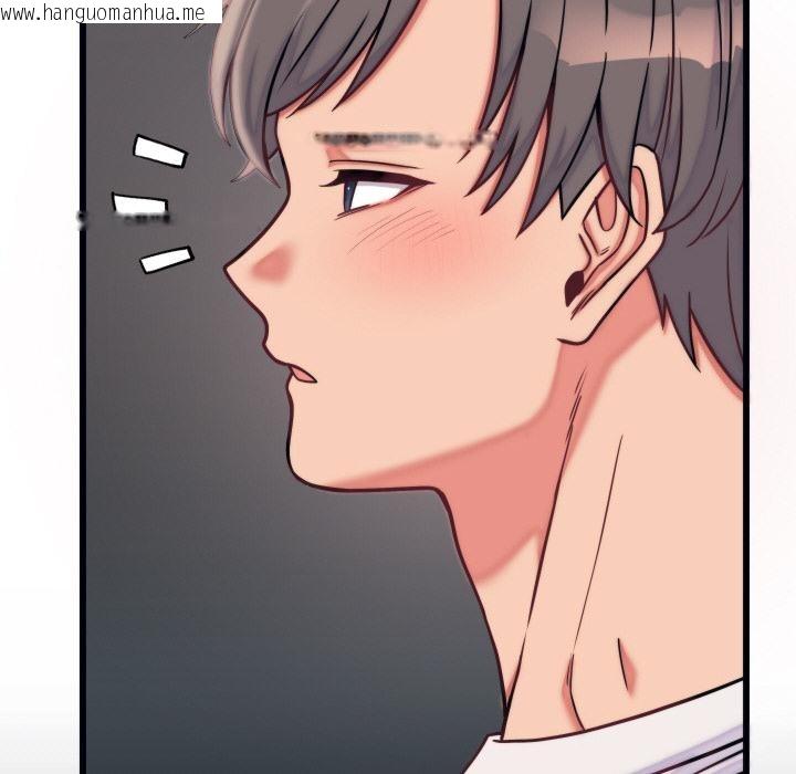 韩国漫画少爷的替身韩漫_少爷的替身-第9话在线免费阅读-韩国漫画-第173张图片