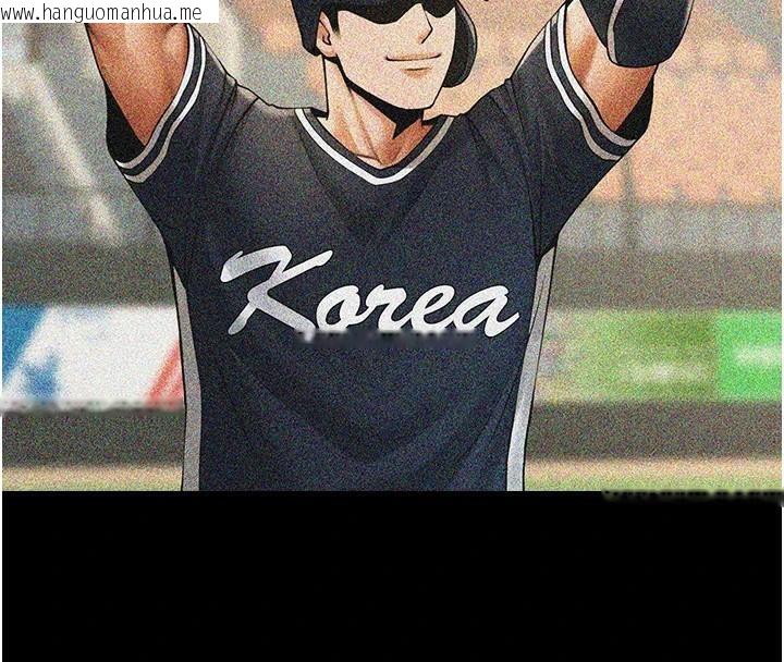 韩国漫画炸裂吧!巨棒韩漫_炸裂吧!巨棒-第87话-舔遍每个角落在线免费阅读-韩国漫画-第153张图片