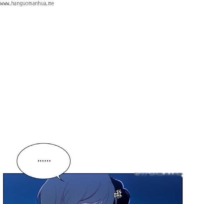 韩国漫画吉赛儿之血韩漫_吉赛儿之血-第8话在线免费阅读-韩国漫画-第67张图片