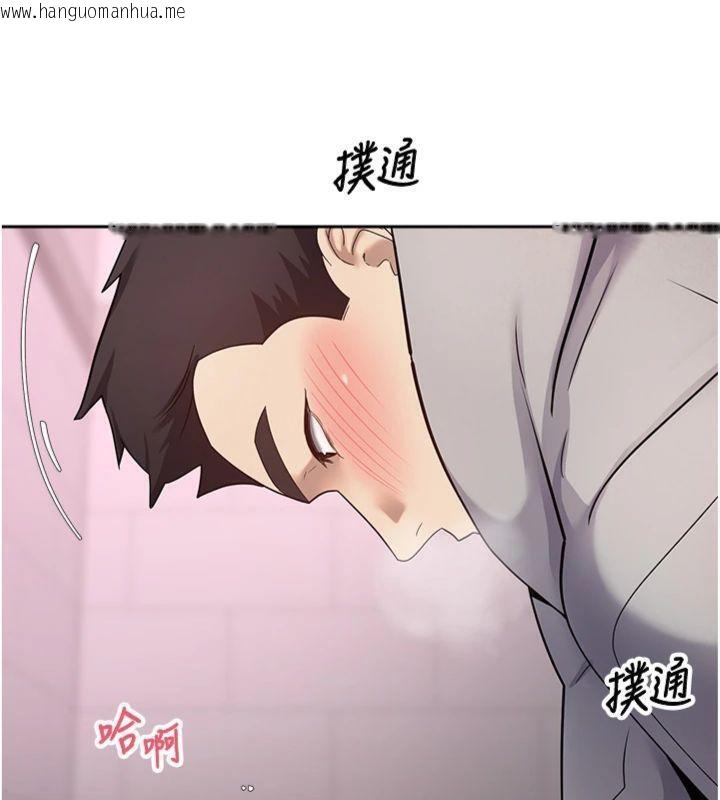 韩国漫画币转人生韩漫_币转人生-第29话-葛格一放进来就喷水了在线免费阅读-韩国漫画-第148张图片