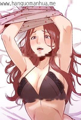 换身恋人