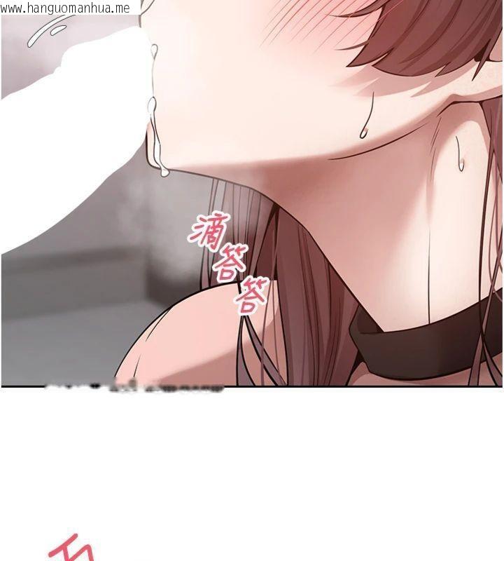 韩国漫画币转人生韩漫_币转人生-第29话-葛格一放进来就喷水了在线免费阅读-韩国漫画-第58张图片