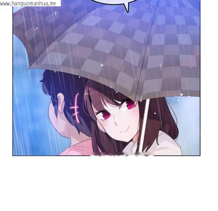 韩国漫画无与伦比的日常韩漫_无与伦比的日常-第12话在线免费阅读-韩国漫画-第73张图片