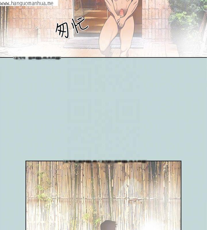 韩国漫画纵夏夜之梦(无码版)韩漫_纵夏夜之梦(无码版)-第99话-男女裸汤初体验在线免费阅读-韩国漫画-第32张图片