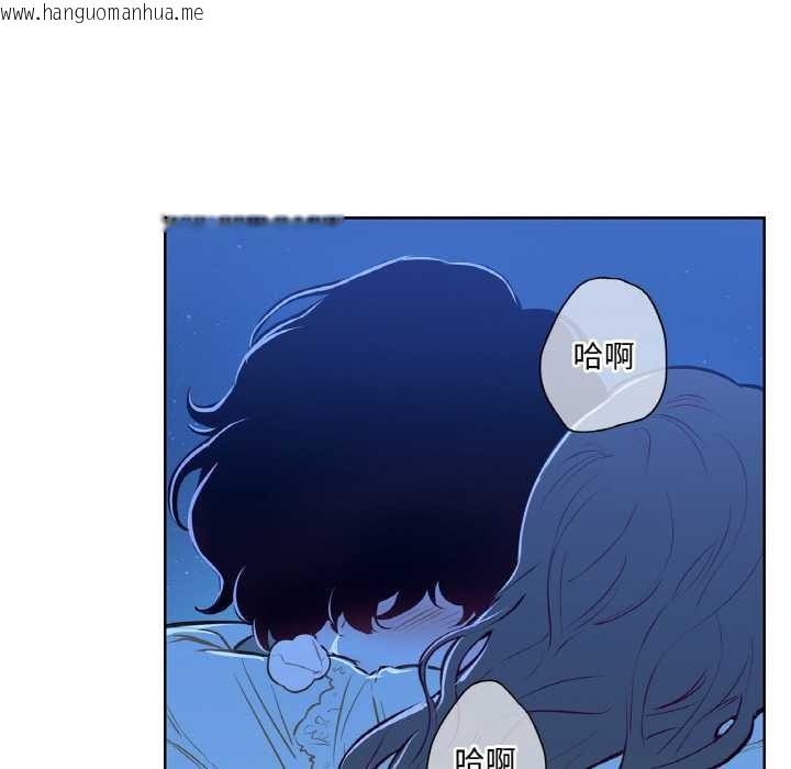 韩国漫画吉赛儿之血韩漫_吉赛儿之血-第8话在线免费阅读-韩国漫画-第47张图片