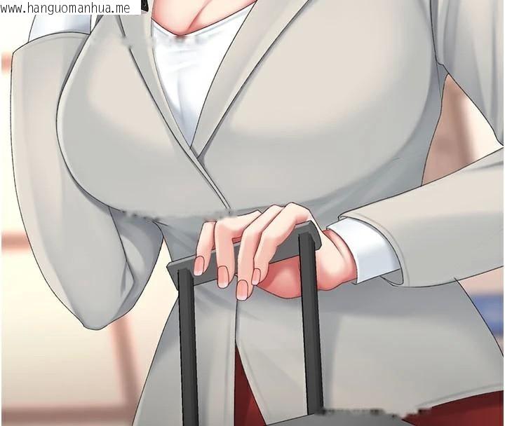 韩国漫画复仇母女丼韩漫_复仇母女丼-第111话-在飞行中出卖色相在线免费阅读-韩国漫画-第124张图片