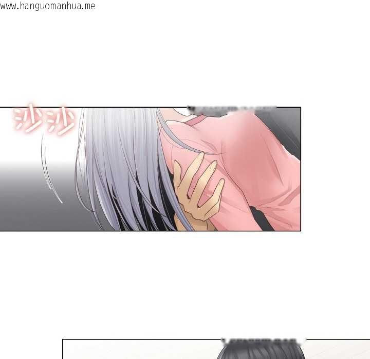 韩国漫画轻触!-解除封印韩漫_轻触!-解除封印-第16话在线免费阅读-韩国漫画-第62张图片