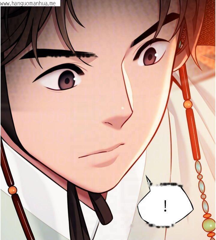韩国漫画命运:贞洁欲女韩漫_命运:贞洁欲女-第47话-详闻虐策穴潮涌在线免费阅读-韩国漫画-第88张图片