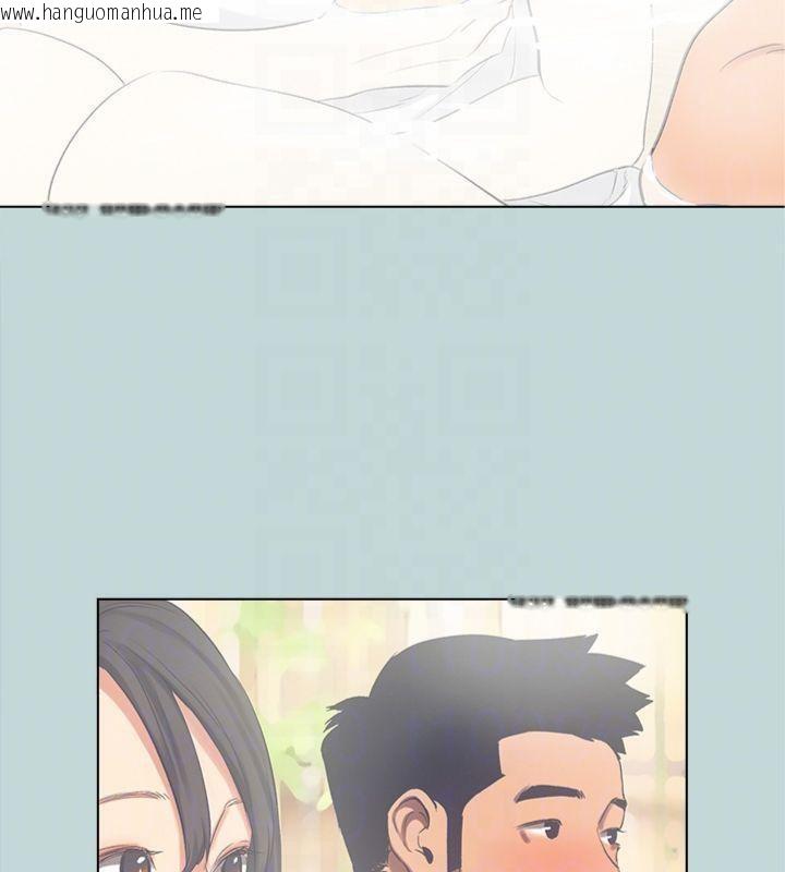 韩国漫画纵夏夜之梦(无码版)韩漫_纵夏夜之梦(无码版)-第99话-男女裸汤初体验在线免费阅读-韩国漫画-第44张图片