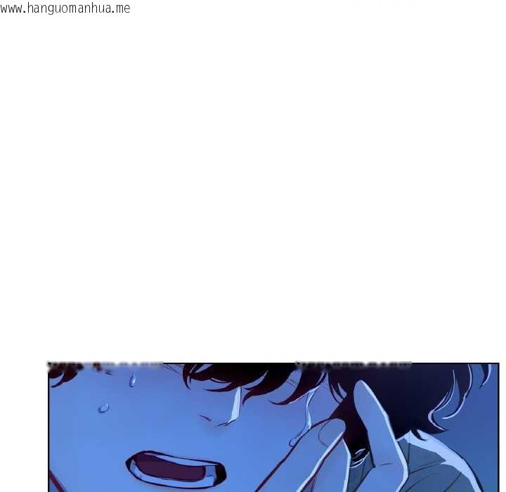 韩国漫画吉赛儿之血韩漫_吉赛儿之血-第8话在线免费阅读-韩国漫画-第27张图片