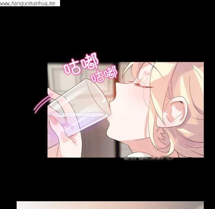 韩国漫画无与伦比的日常韩漫_无与伦比的日常-第12话在线免费阅读-韩国漫画-第37张图片