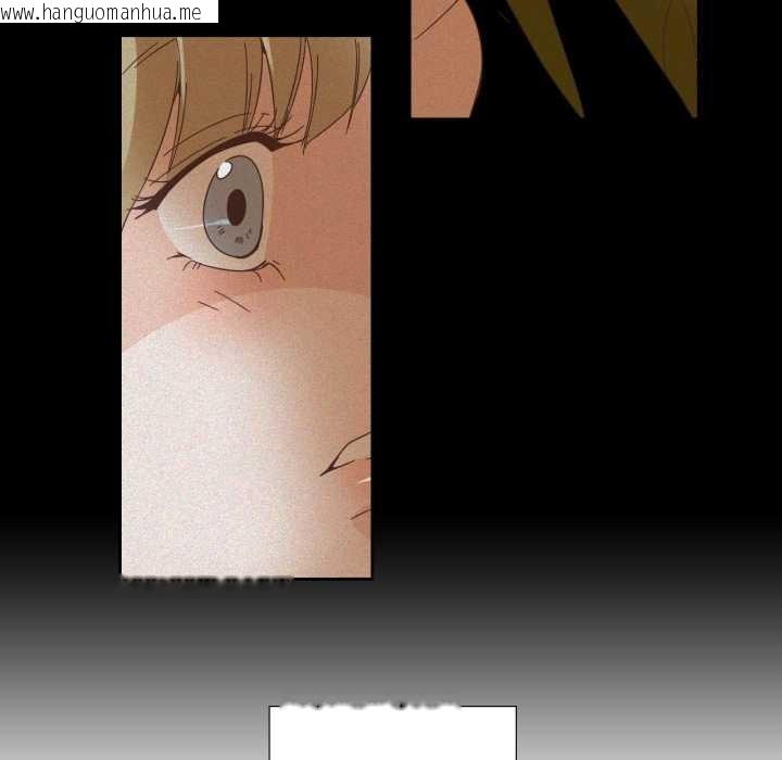 韩国漫画纯洁之罪韩漫_纯洁之罪-第11话在线免费阅读-韩国漫画-第44张图片