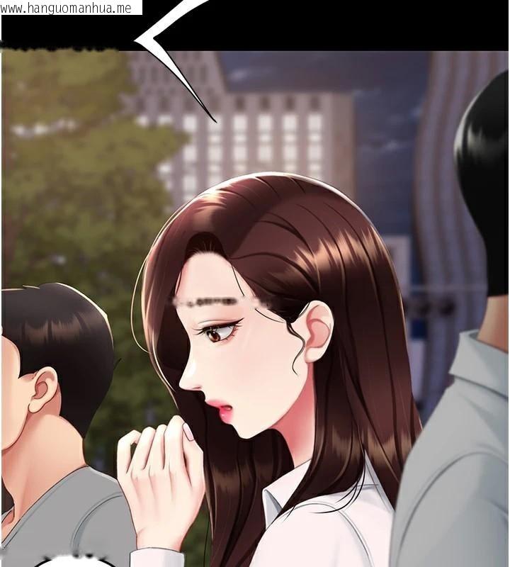 韩国漫画复仇母女丼韩漫_复仇母女丼-第111话-在飞行中出卖色相在线免费阅读-韩国漫画-第40张图片