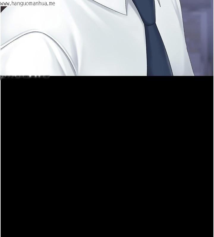 韩国漫画复仇母女丼韩漫_复仇母女丼-第111话-在飞行中出卖色相在线免费阅读-韩国漫画-第55张图片