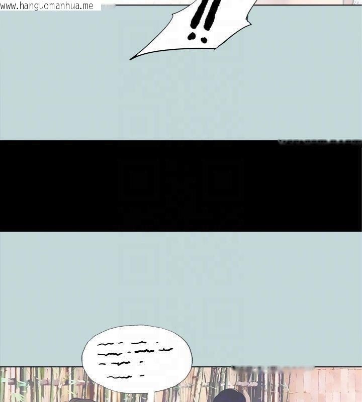韩国漫画纵夏夜之梦(无码版)韩漫_纵夏夜之梦(无码版)-第99话-男女裸汤初体验在线免费阅读-韩国漫画-第79张图片