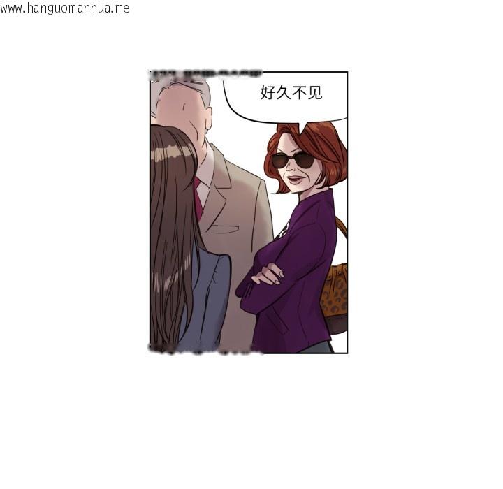 韩国漫画赎罪营韩漫_赎罪营-第1话在线免费阅读-韩国漫画-第56张图片