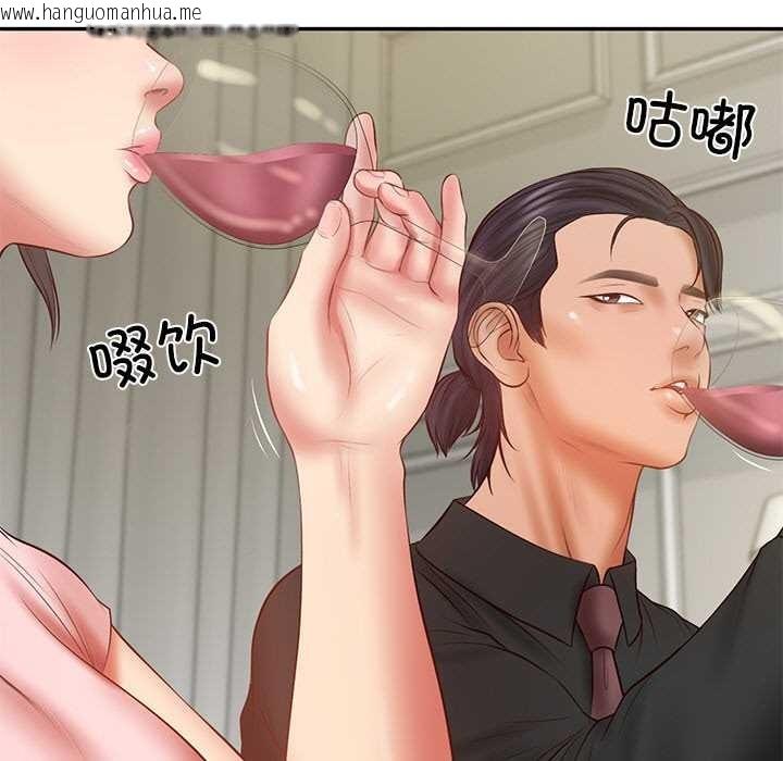 韩国漫画财阀家的女婿韩漫_财阀家的女婿-第37话在线免费阅读-韩国漫画-第90张图片