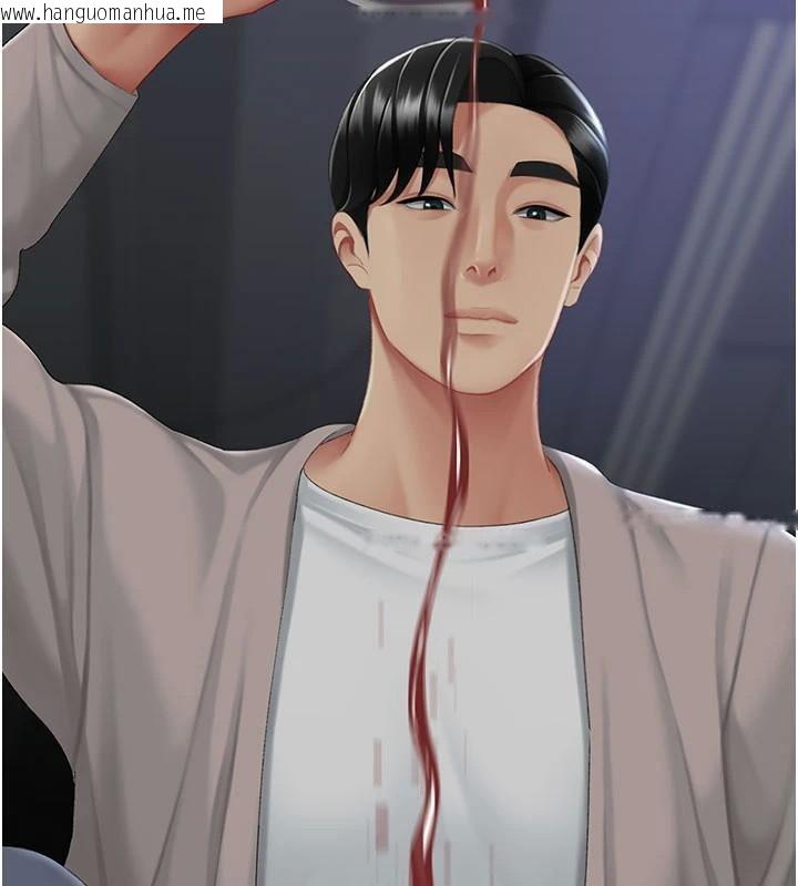 韩国漫画复仇母女丼韩漫_复仇母女丼-第111话-在飞行中出卖色相在线免费阅读-韩国漫画-第199张图片