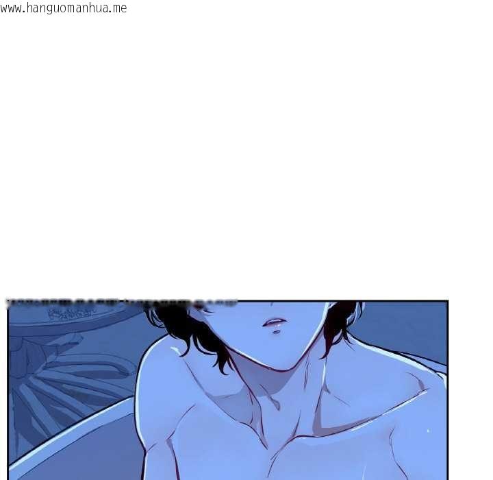 韩国漫画吉赛儿之血韩漫_吉赛儿之血-第8话在线免费阅读-韩国漫画-第93张图片