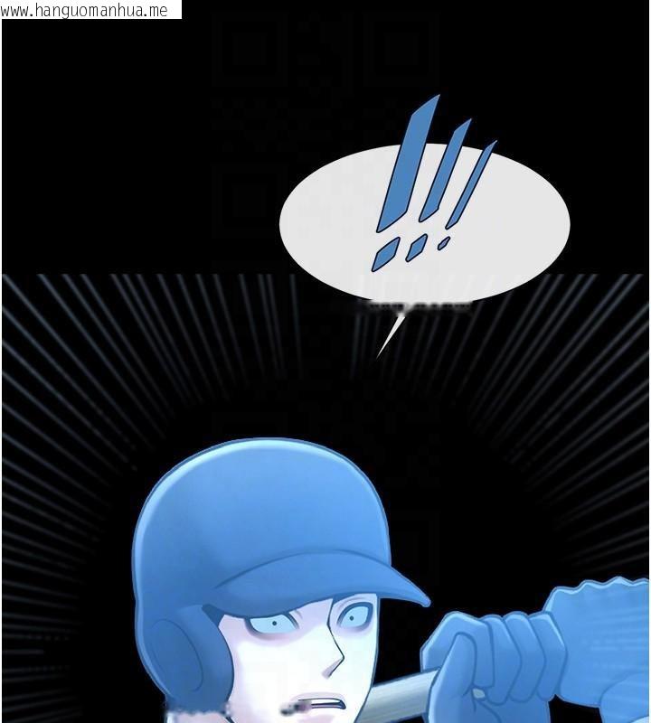 韩国漫画炸裂吧!巨棒韩漫_炸裂吧!巨棒-第87话-舔遍每个角落在线免费阅读-韩国漫画-第101张图片