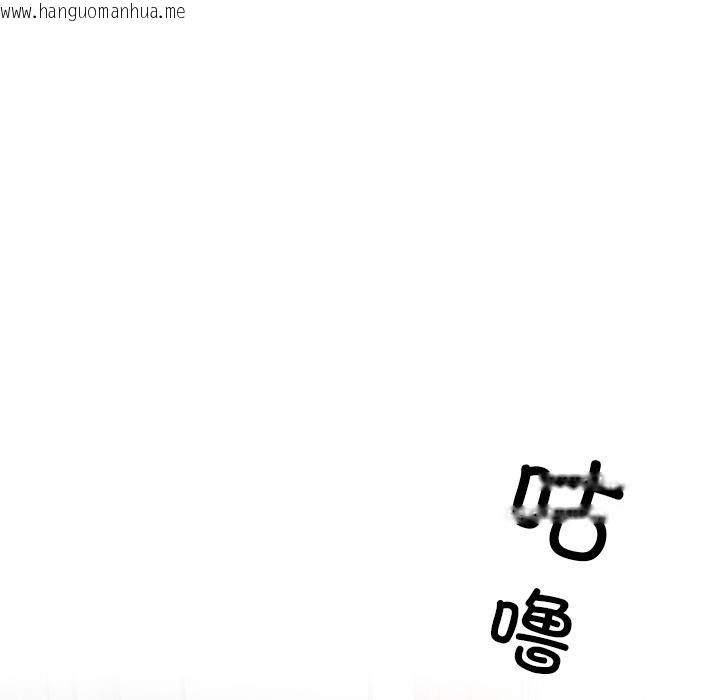 韩国漫画与众不同的兄妹/我家的掌上明珠韩漫_与众不同的兄妹/我家的掌上明珠-第3话在线免费阅读-韩国漫画-第32张图片