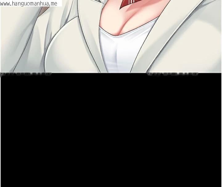韩国漫画复仇母女丼韩漫_复仇母女丼-第111话-在飞行中出卖色相在线免费阅读-韩国漫画-第103张图片