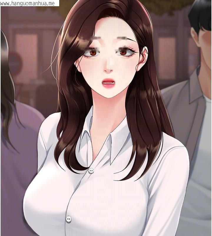 韩国漫画复仇母女丼韩漫_复仇母女丼-第111话-在飞行中出卖色相在线免费阅读-韩国漫画-第20张图片