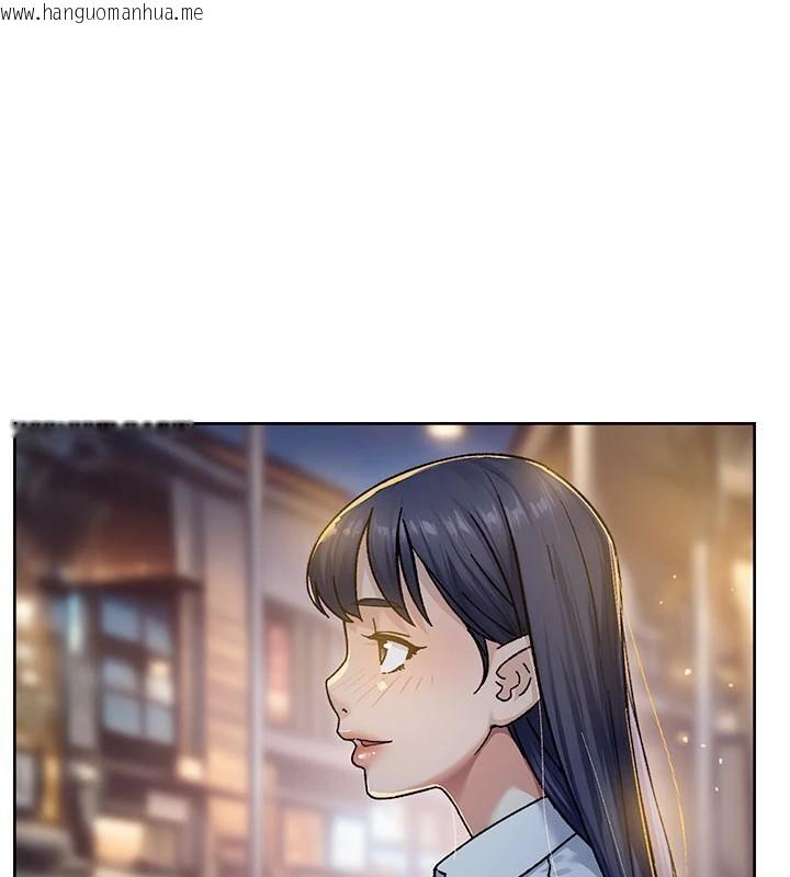 韩国漫画深层洁净达人韩漫_深层洁净达人-第40话-这是在吃女儿的醋?!在线免费阅读-韩国漫画-第1张图片