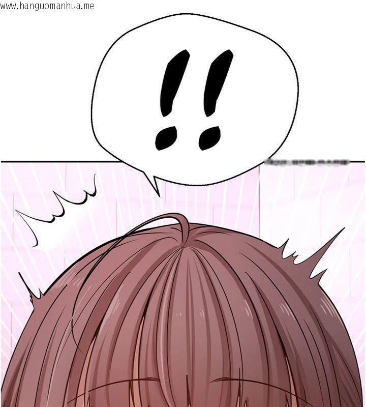 韩国漫画币转人生韩漫_币转人生-第29话-葛格一放进来就喷水了在线免费阅读-韩国漫画-第74张图片