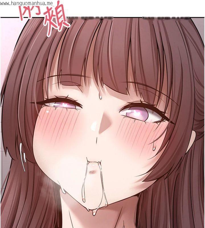 韩国漫画币转人生韩漫_币转人生-第29话-葛格一放进来就喷水了在线免费阅读-韩国漫画-第59张图片