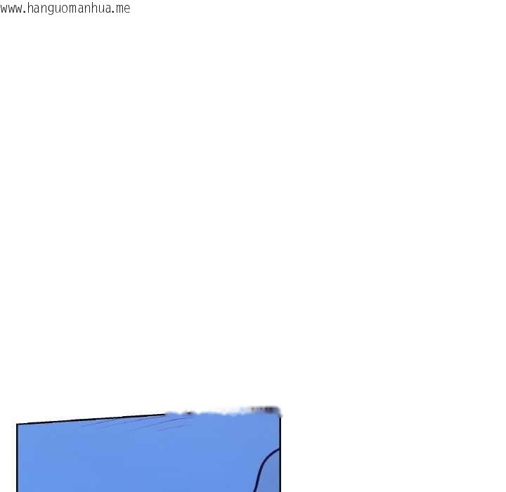 韩国漫画吉赛儿之血韩漫_吉赛儿之血-第8话在线免费阅读-韩国漫画-第35张图片