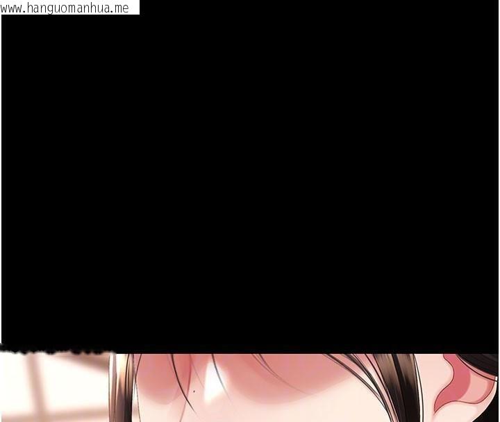 韩国漫画复仇母女丼韩漫_复仇母女丼-第111话-在飞行中出卖色相在线免费阅读-韩国漫画-第120张图片
