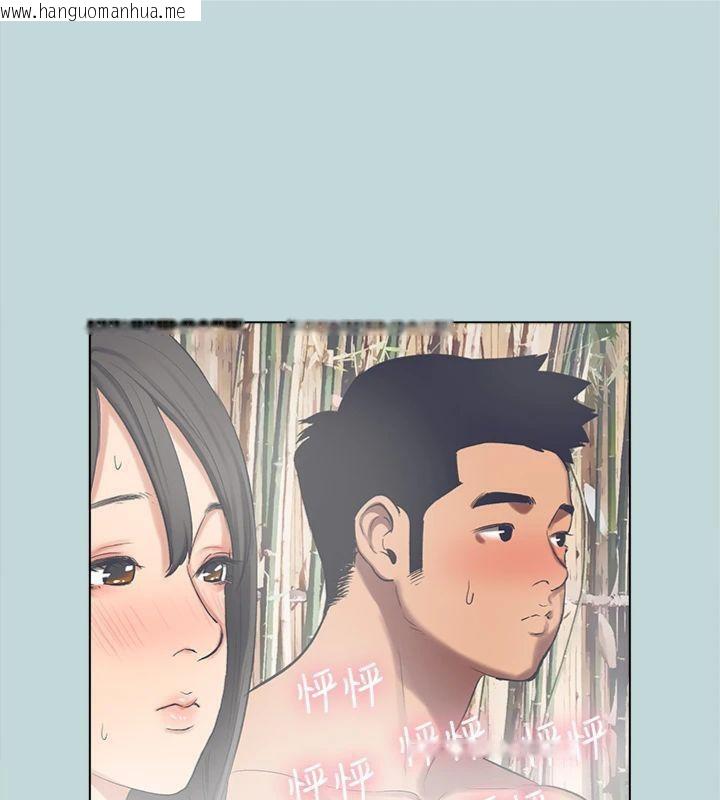 韩国漫画纵夏夜之梦(无码版)韩漫_纵夏夜之梦(无码版)-第99话-男女裸汤初体验在线免费阅读-韩国漫画-第61张图片
