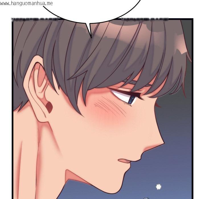 韩国漫画少爷的替身韩漫_少爷的替身-第9话在线免费阅读-韩国漫画-第92张图片