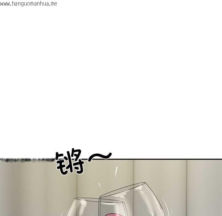 韩国漫画财阀家的女婿韩漫_财阀家的女婿-第37话在线免费阅读-韩国漫画-第74张图片
