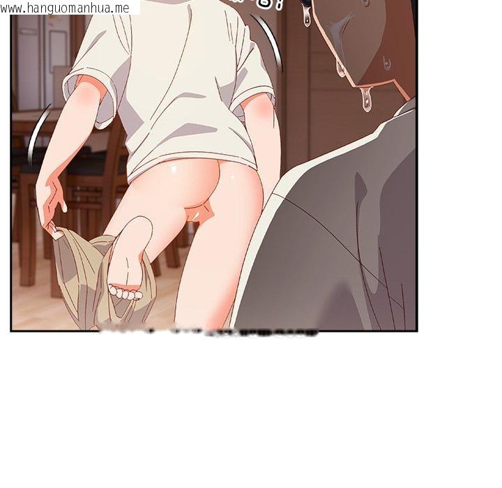 韩国漫画与众不同的兄妹/我家的掌上明珠韩漫_与众不同的兄妹/我家的掌上明珠-第3话在线免费阅读-韩国漫画-第25张图片