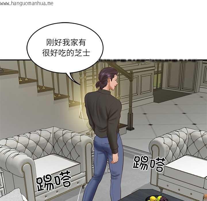 韩国漫画财阀家的女婿韩漫_财阀家的女婿-第37话在线免费阅读-韩国漫画-第80张图片