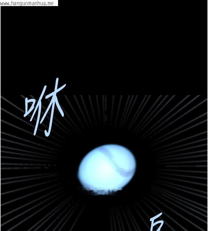 韩国漫画炸裂吧!巨棒韩漫_炸裂吧!巨棒-第87话-舔遍每个角落在线免费阅读-韩国漫画-第116张图片